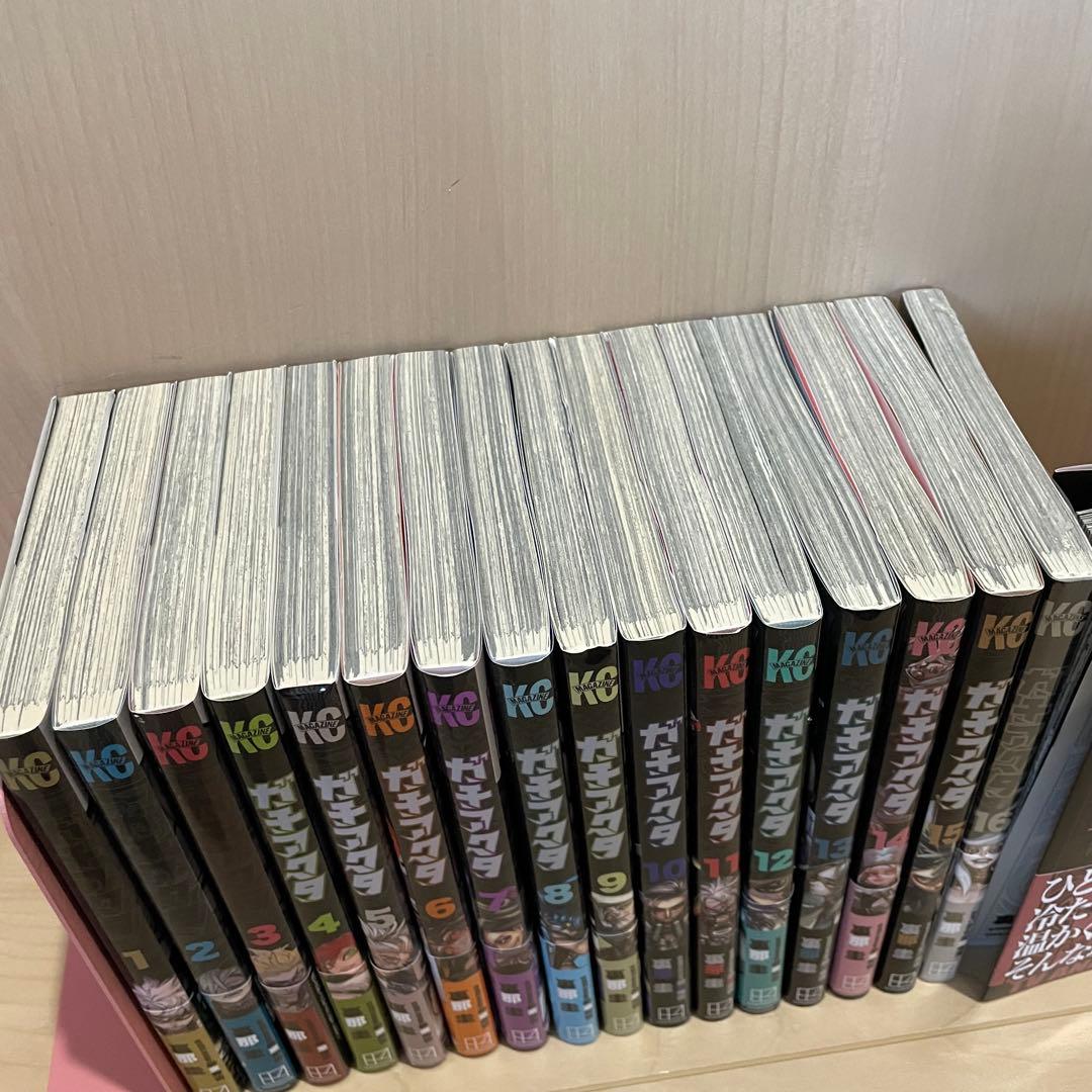 ガチアクタ 全巻セット1-17巻 16巻 未使用品