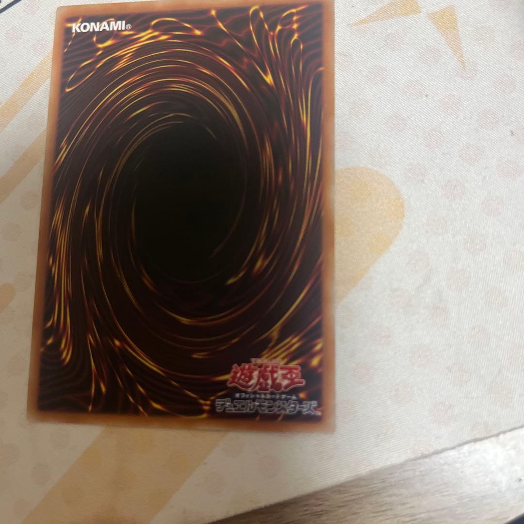 トゥーンブラックマジシャンガール ウルトラ　復刻　qclp