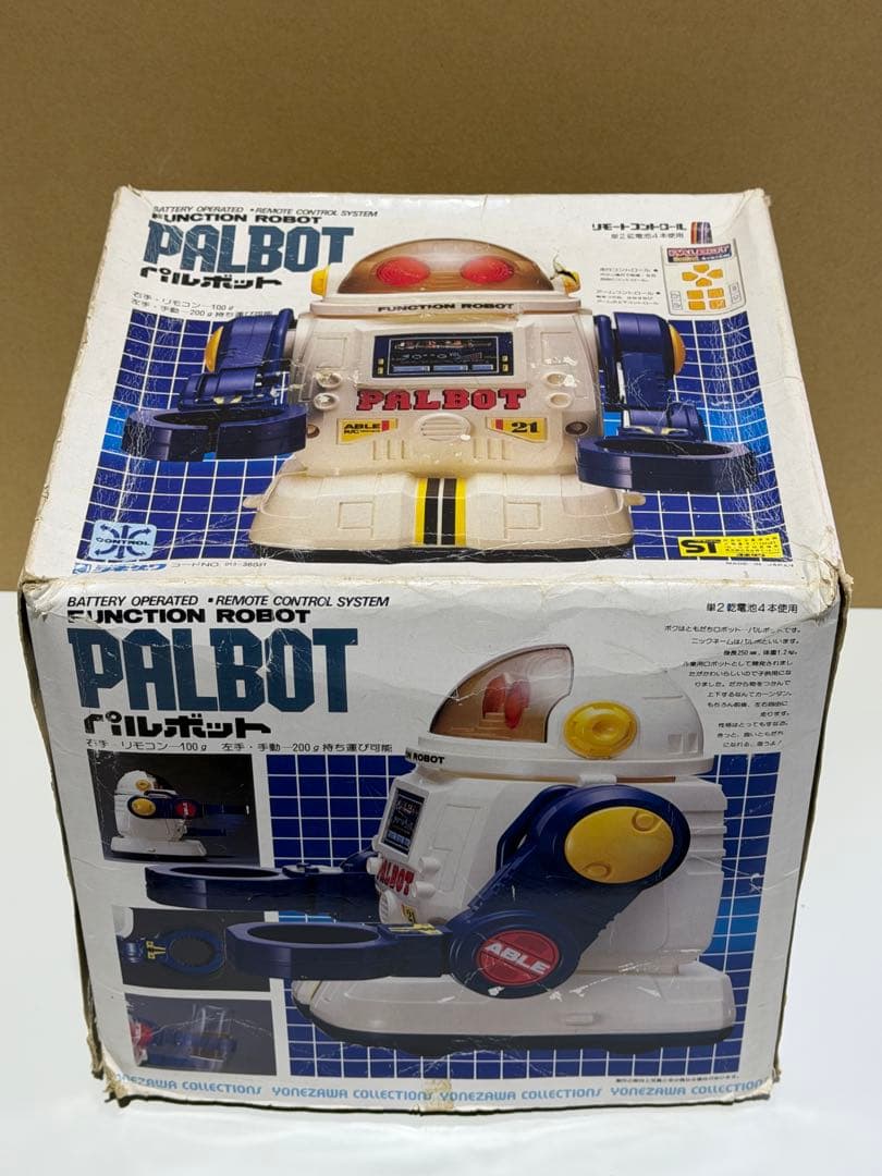 レトロ　PALBOT リモートコントロールロボット