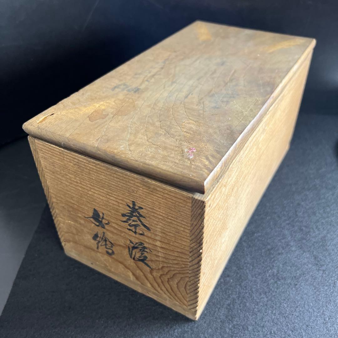 中国清朝時代　南京赤絵馬図小皿11枚　木箱付　東Y8-0109☆2F