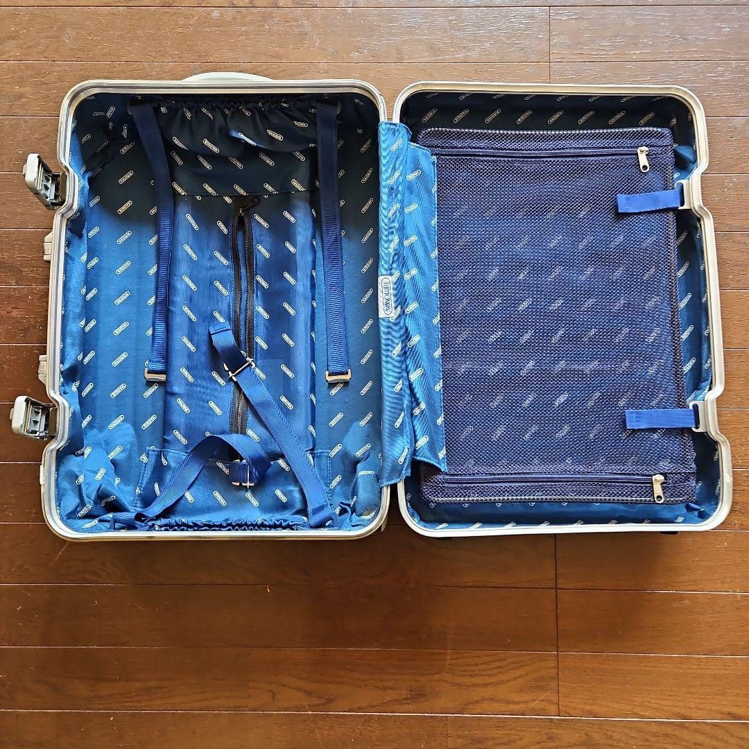 RIMOWA シルバー キャリーケース 小型