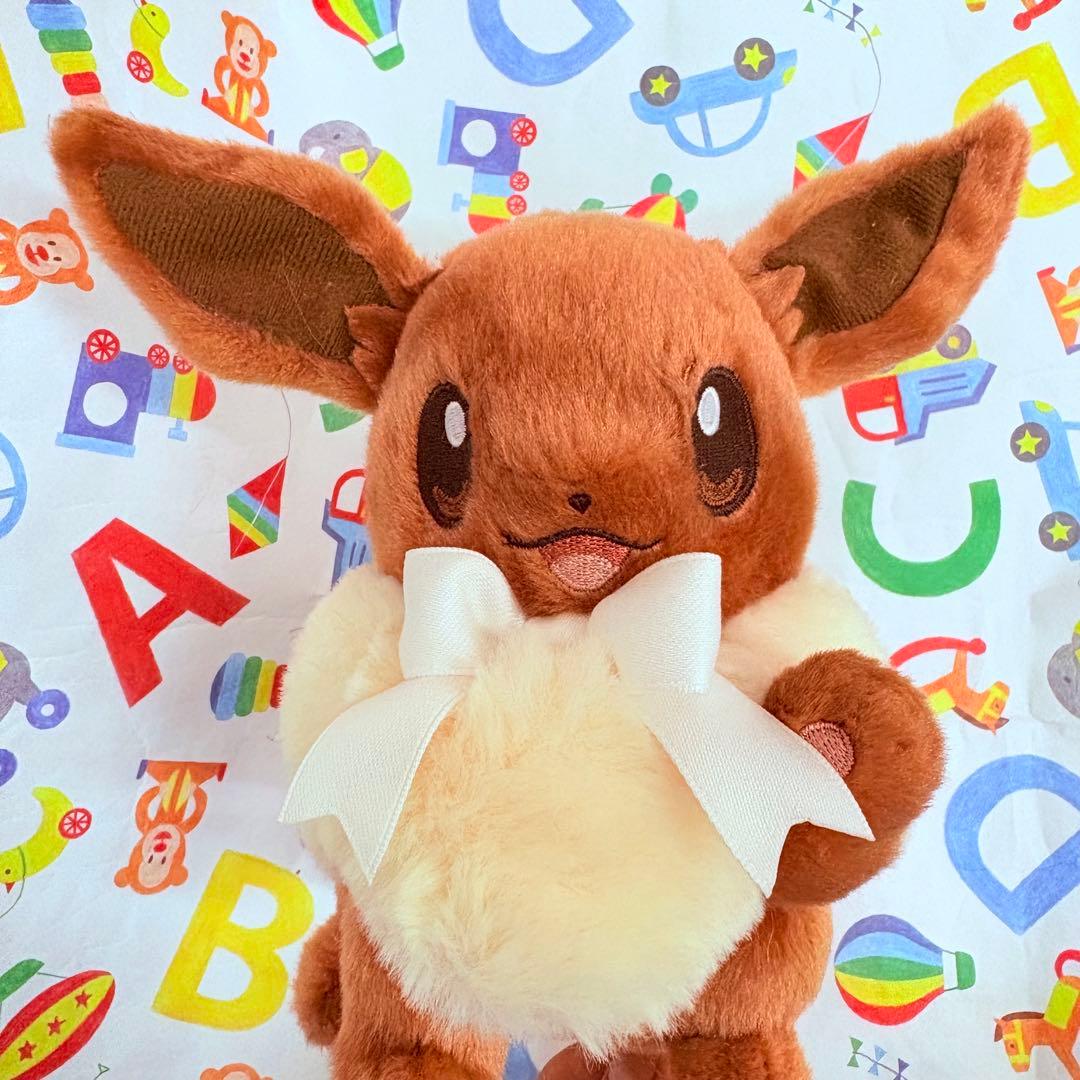 イーブイ　ぬいぐるみ&キーホルダーセット　Eevee Collection
