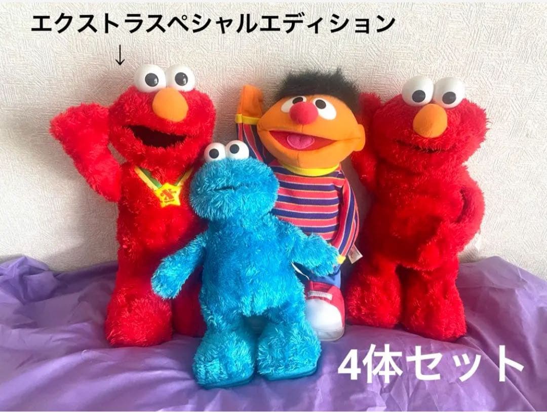セサミストリートくすぐりエルモクッキーモンスターアーニー男の子動くぬいぐるみ置物