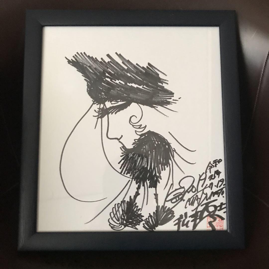 松本零士 先生 直筆 サイン 落款印 あり メーテル 色紙