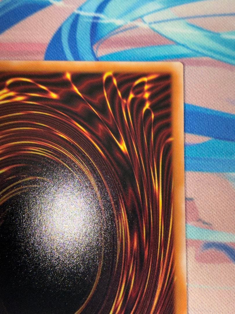 遊戯王　影霊翼騎　ウェンディクルフ　プリズマ　1枚