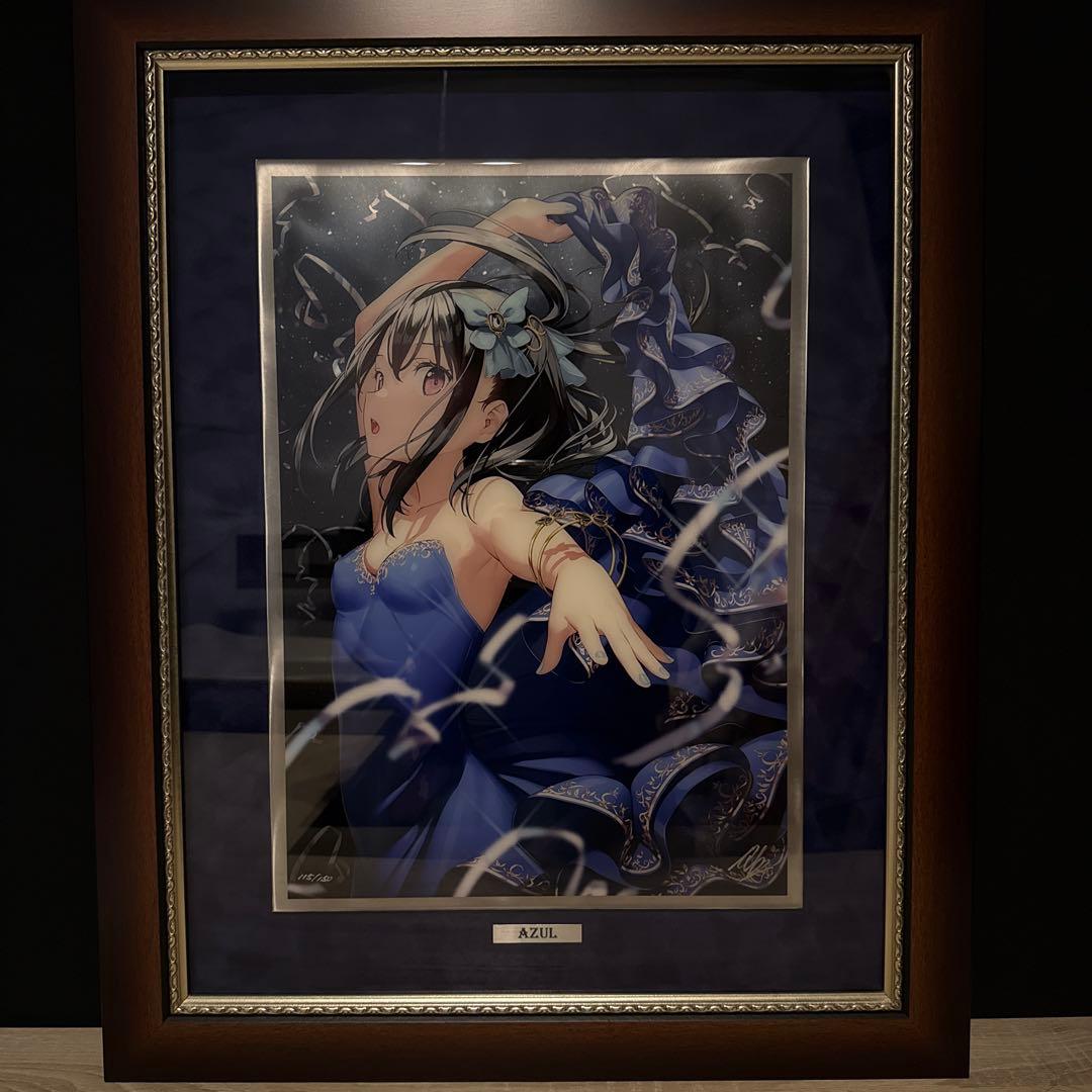 【カントク】　AZUL　アールビバン版画　M/E ミクスドメディア