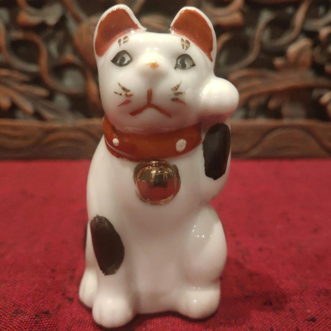 瀬戸焼　まねき猫　招き猫　陶磁器　希少　縁起