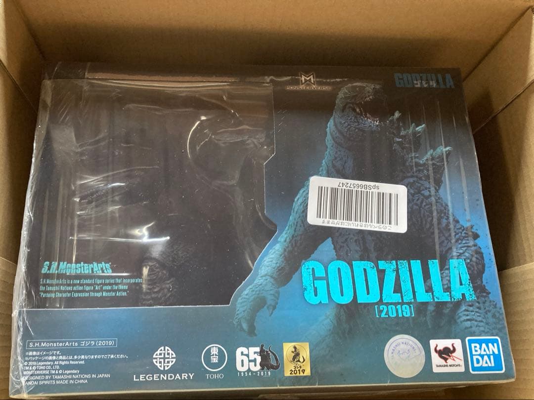 S.H.Monster Arts ゴジラ 2019