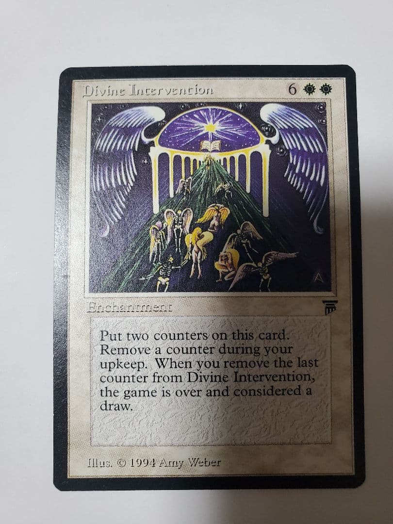 Divine Inter vention MTG EN 良品　レジェンド　LEG