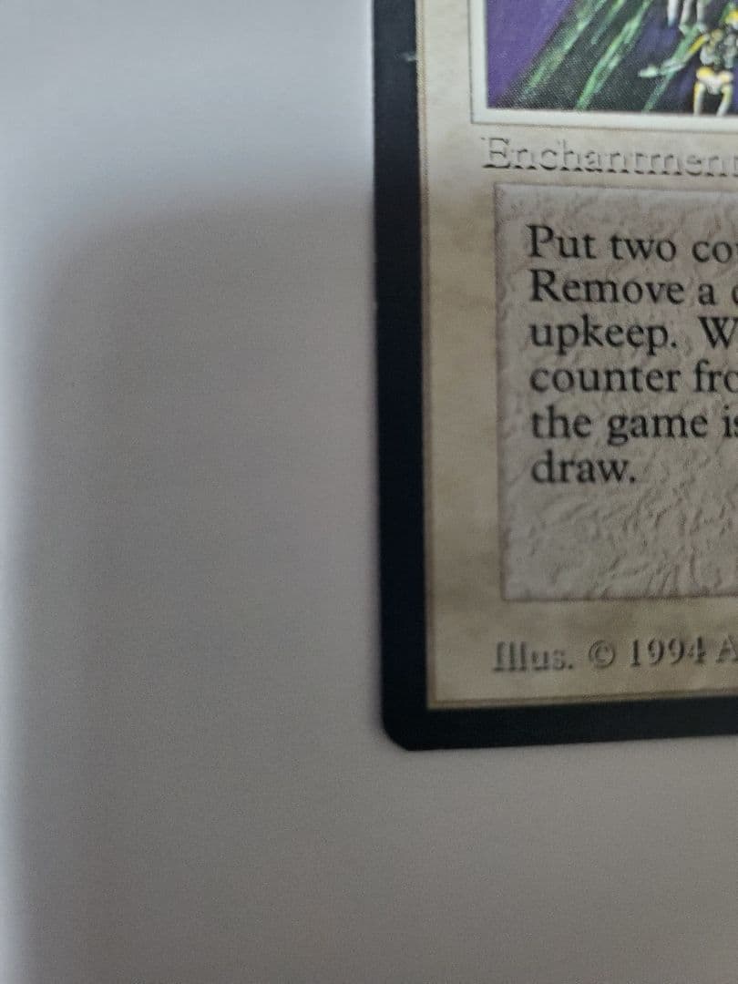 Divine Inter vention MTG EN 良品　レジェンド　LEG