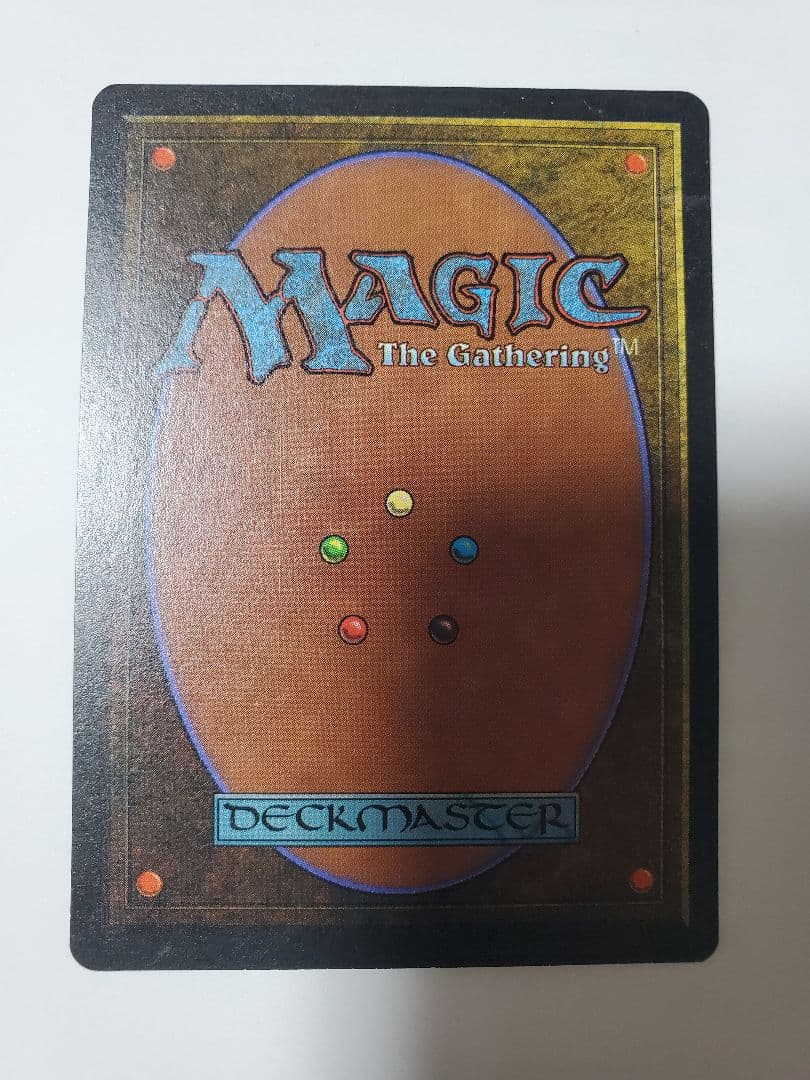 Divine Inter vention MTG EN 良品　レジェンド　LEG