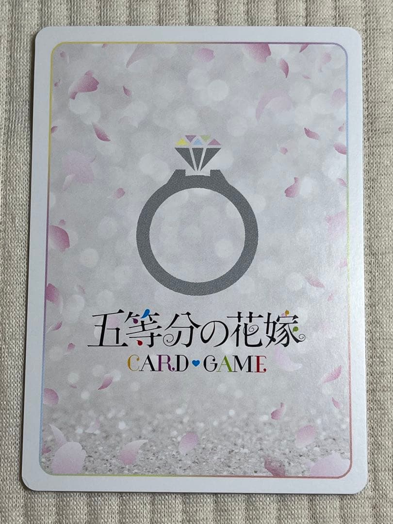 五等分の花嫁 スタートデッキ ごとカド 中野三玖 SDSP