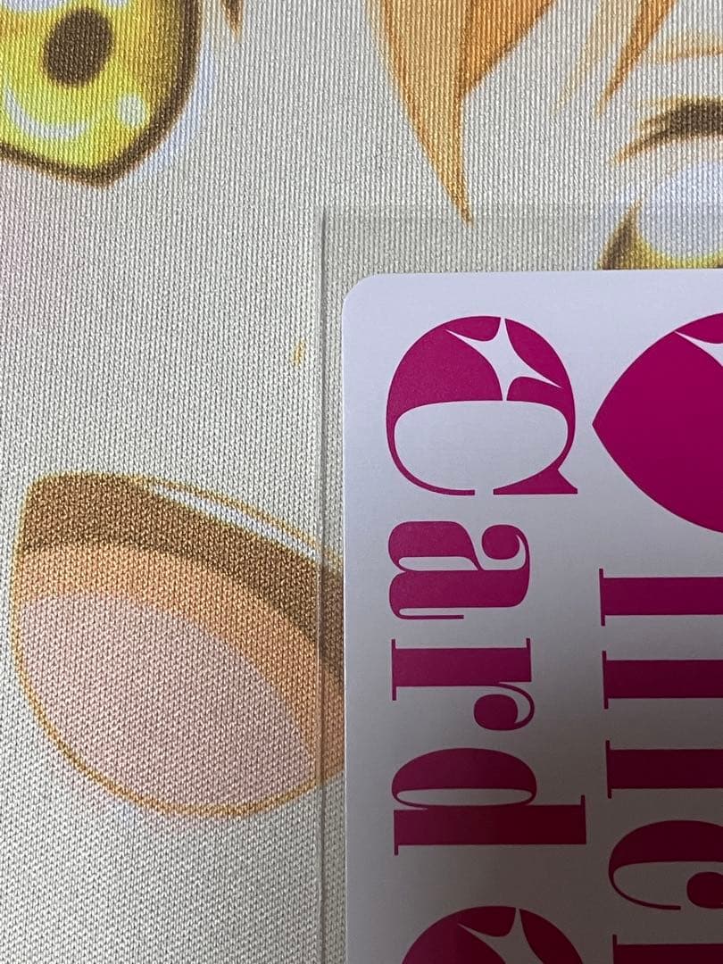 ラブカ　PB虹ヶ咲学園スクールアイドル同好会　上原歩夢　SECE1枚