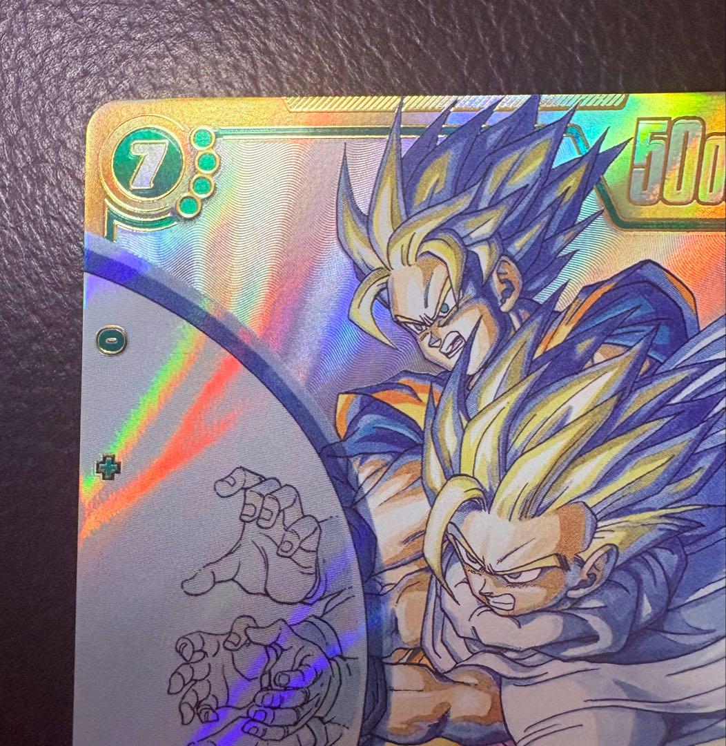 【極美品】孫悟飯少年期 SCR★★スーパーパラレル　MANGABOOSTER02