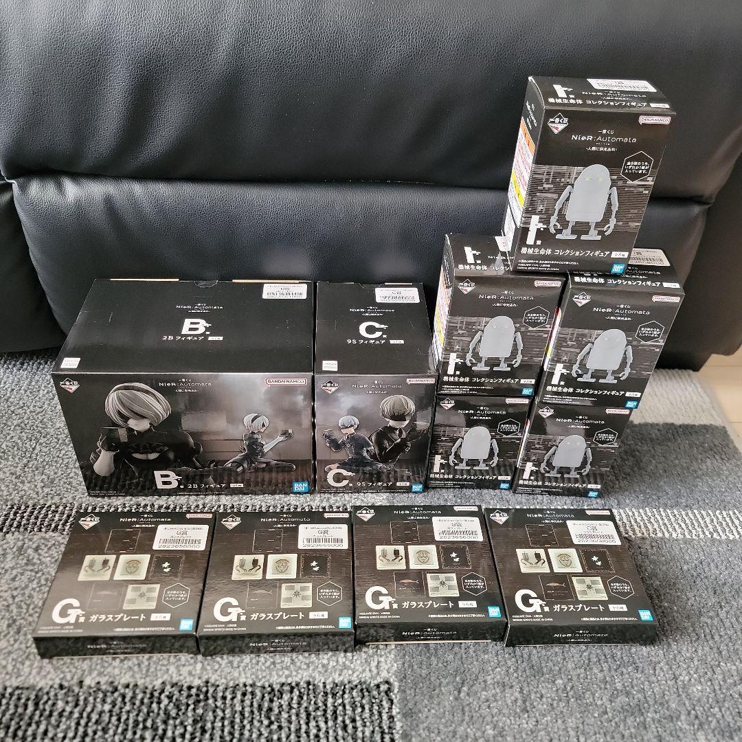 一番くじ　NieR:Automata B賞　C賞　I賞５体　G賞4個　セット