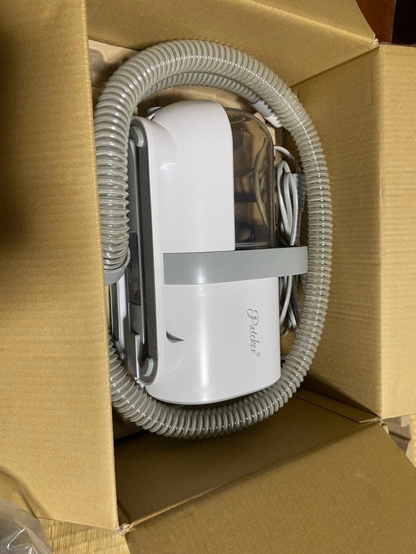 Pateker ペット用バリカンセット多機能