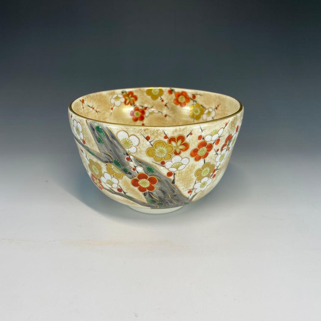 【茶道具】善昇造　色絵梅茶盌（共箱）