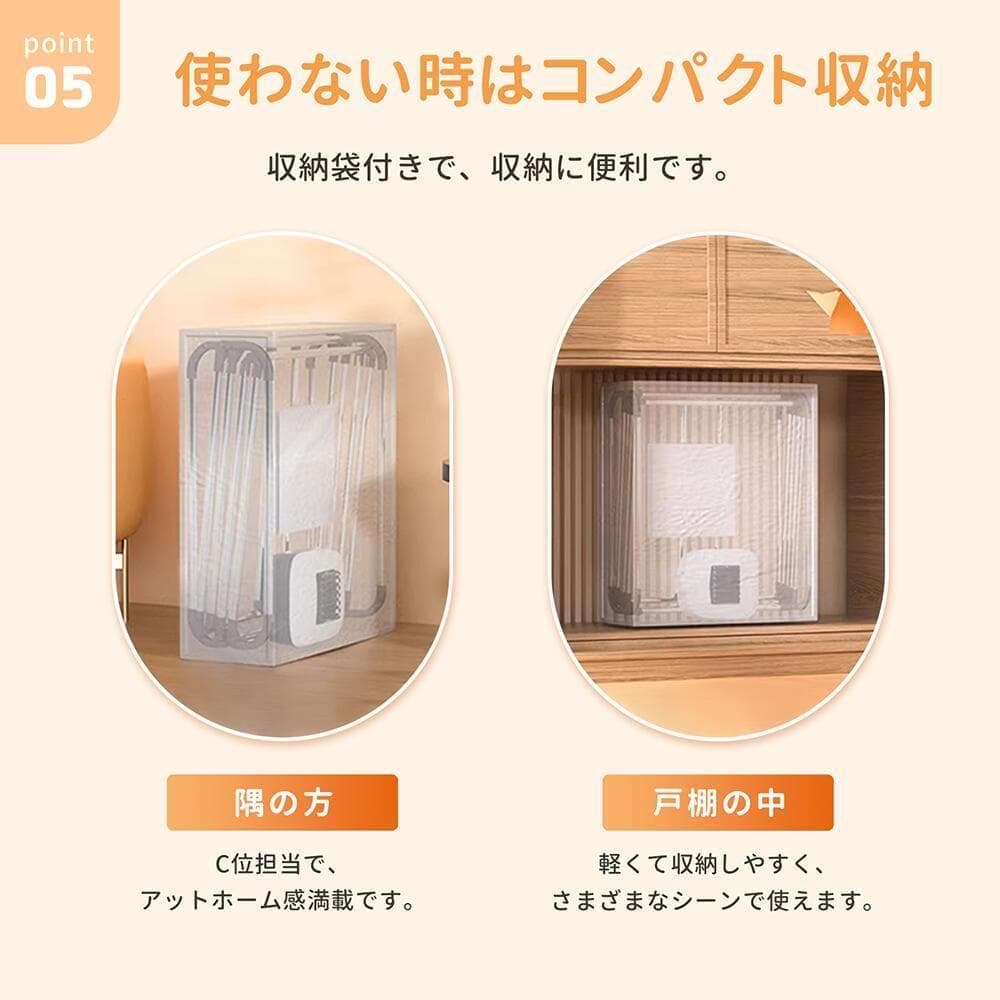 衣類乾燥機 部屋干し 衣服乾燥機 折りたため式 大容量 乾燥機 衣類 高温速乾