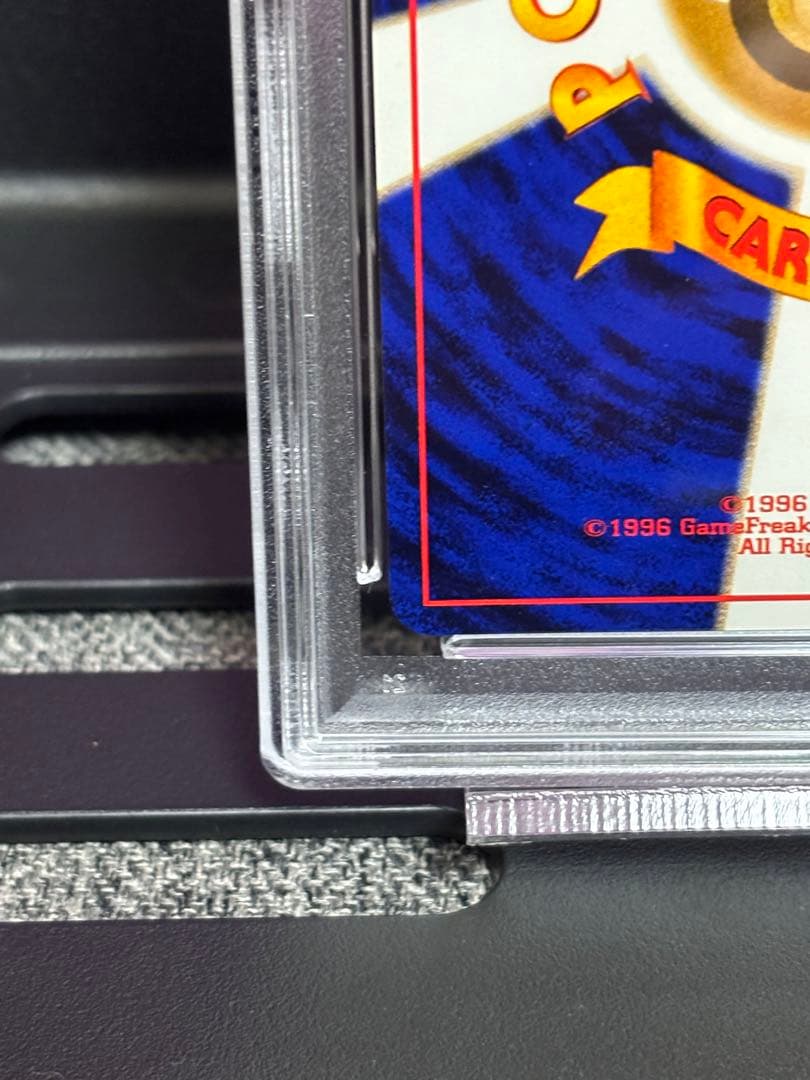 ★高騰中★希少★わるいバンギラス 旧裏 PSA10 闇 そして光へ…