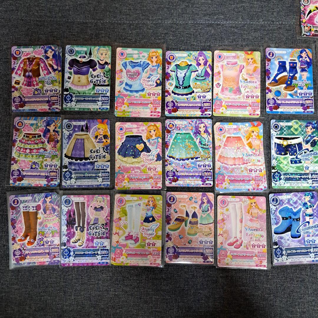 アイカツカード 　プロモーション