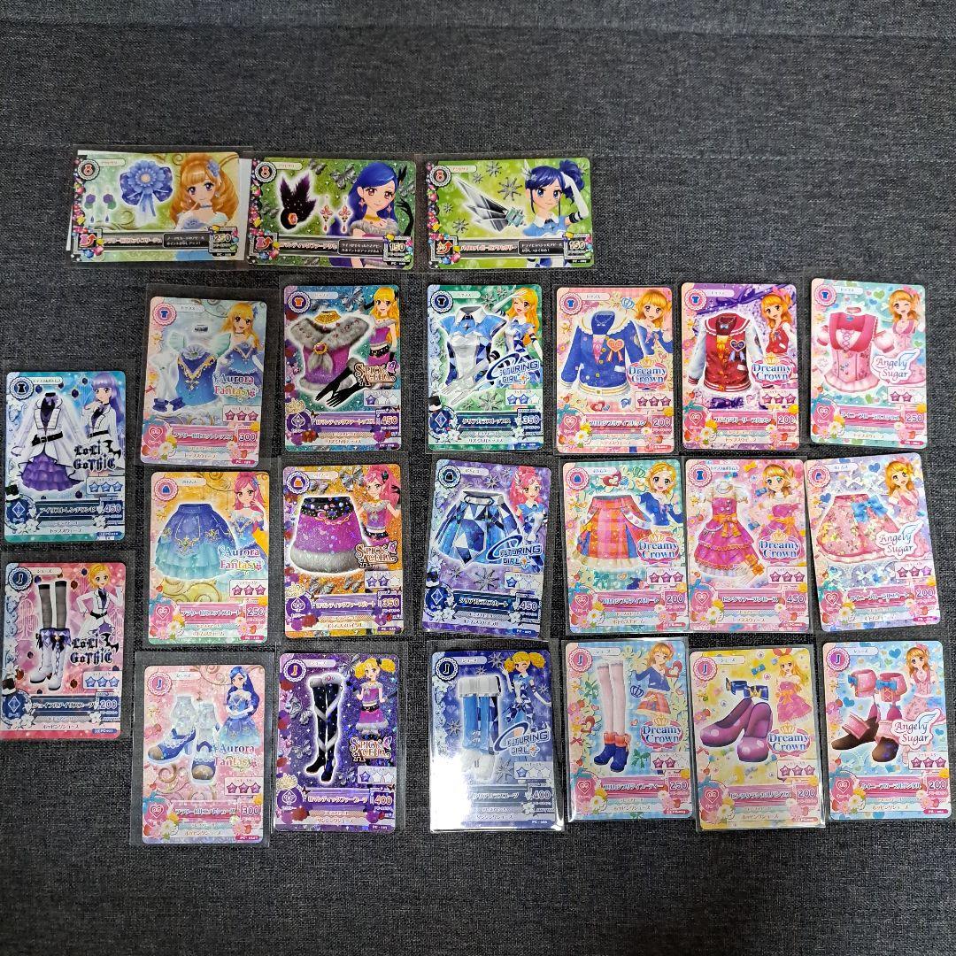 アイカツカード 　プロモーション