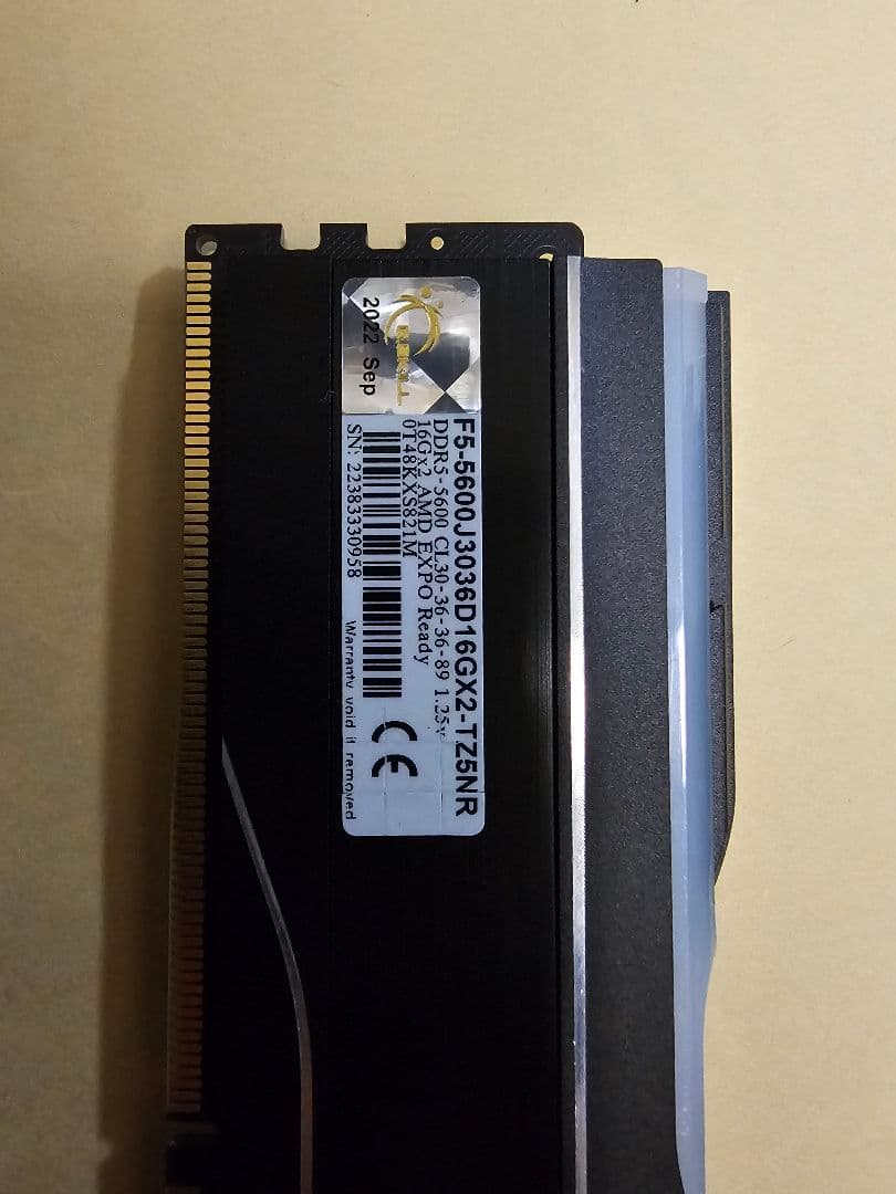 G.SKILL Trident Z 5 16GB DDR5 5600MHz 2枚