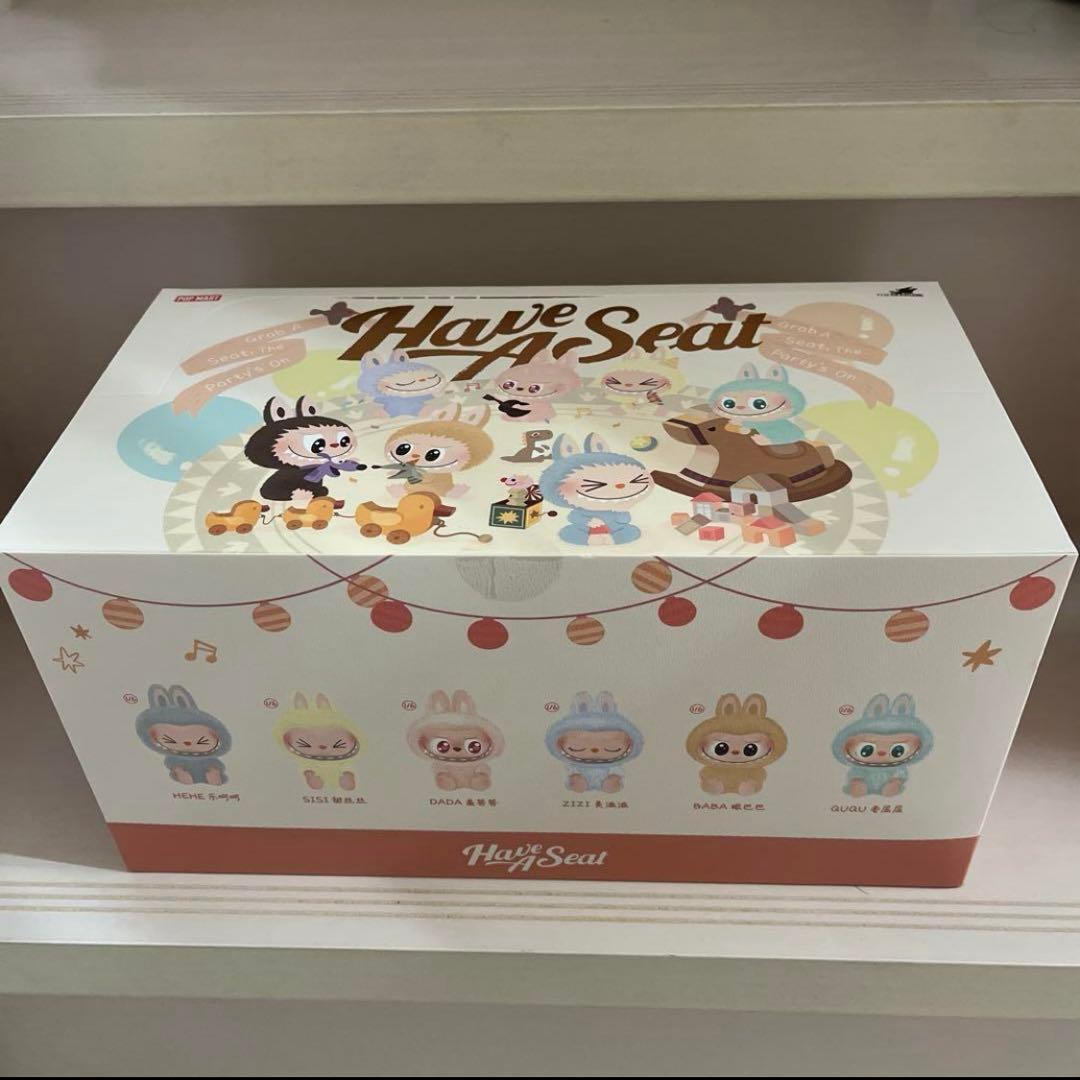 新品 未開封 アソートボックス have a seat