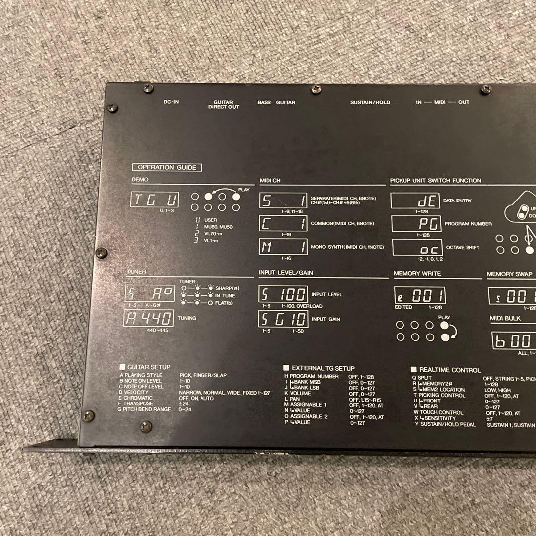 YAMAHA G50 ギター/ベース MIDIコンバーター 電池交換済 送料込