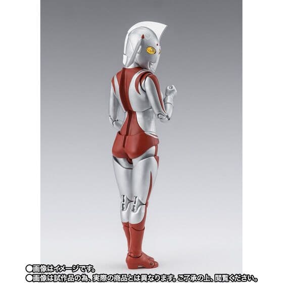 【新品未開封】S.H.Figuarts ウルトラの母　プレミアムバンダイ限定
