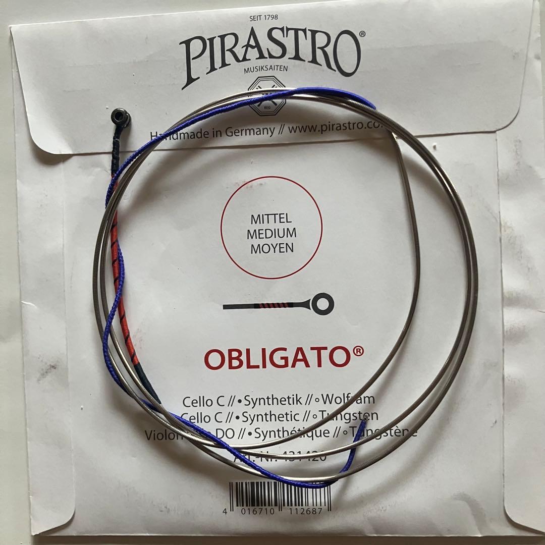 OBLIGATO チェロ弦 4本セット