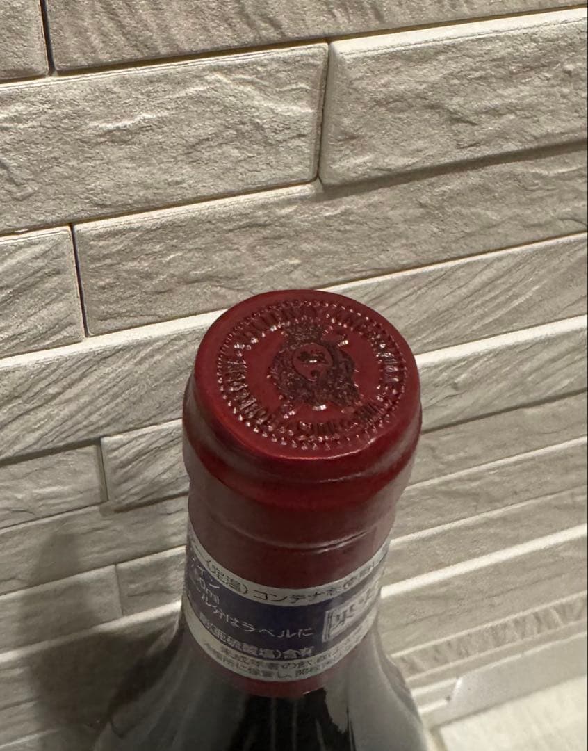 マルキ・ダンジェルヴィル　ヴォルネイ　プルミエ　クリュ2022