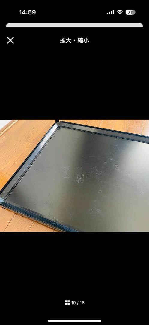 BUCATSTATE ハムスター 小動物 ケージ 100cm ブラック