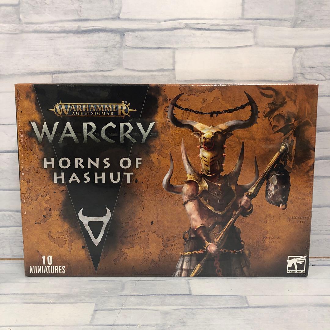 o608 ホーン・オヴ・ハシュット