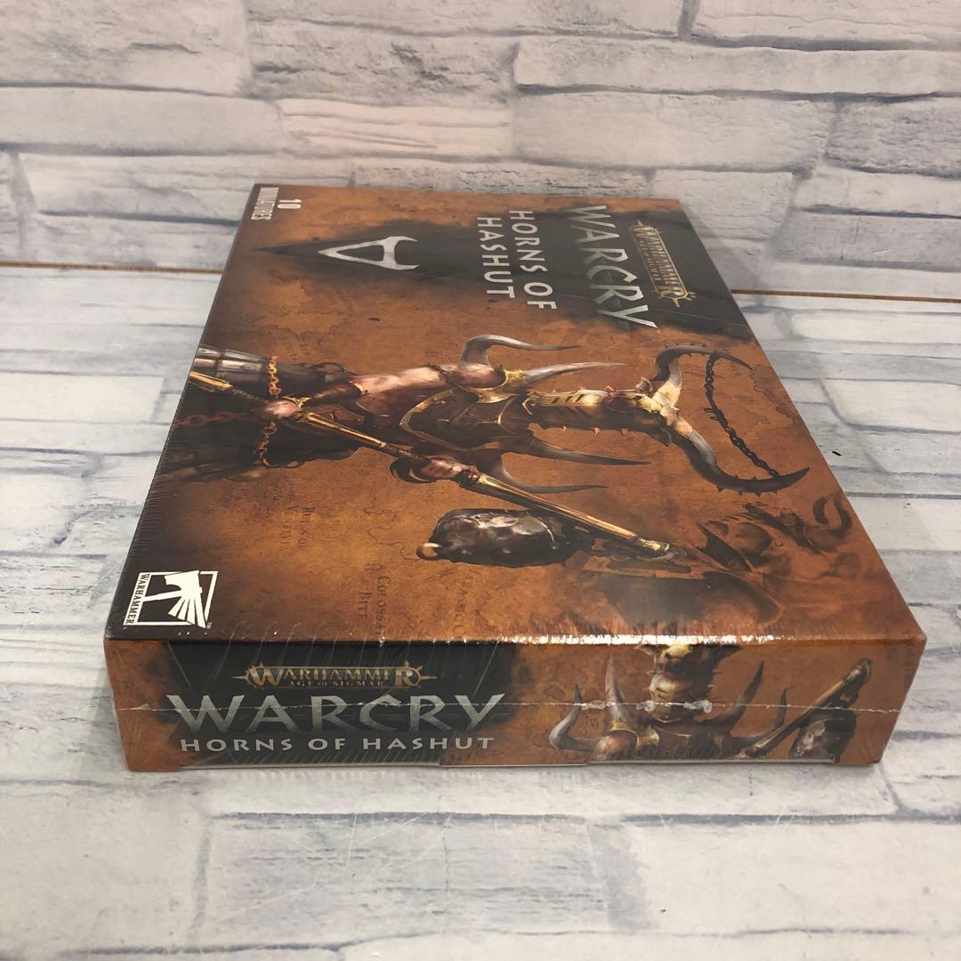 o608 ホーン・オヴ・ハシュット