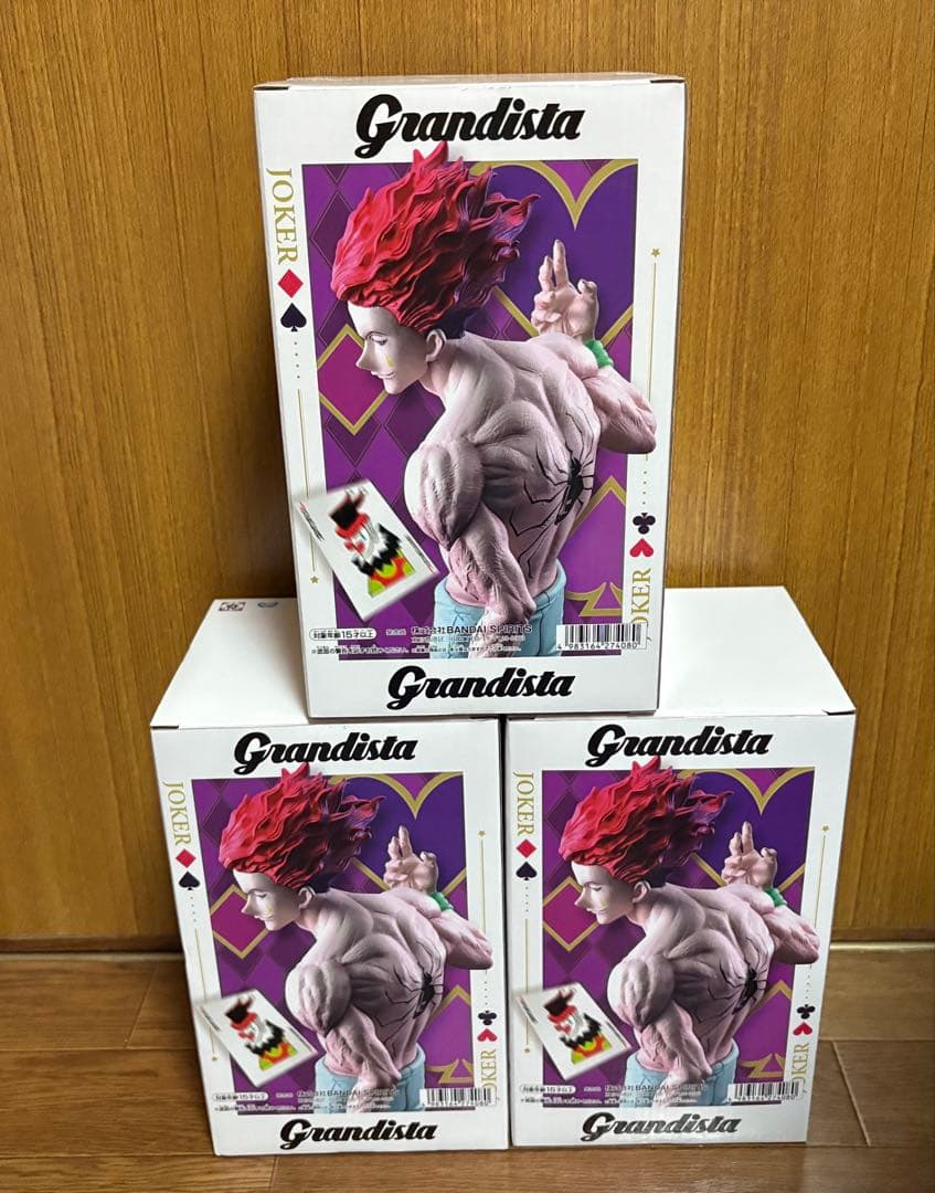 HUNTER×HUNTER Grandista ヒソカ フィギュア 3体 新品