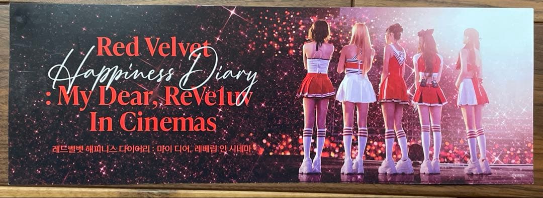 red velvet 映画　アイリーン　ポラロイド