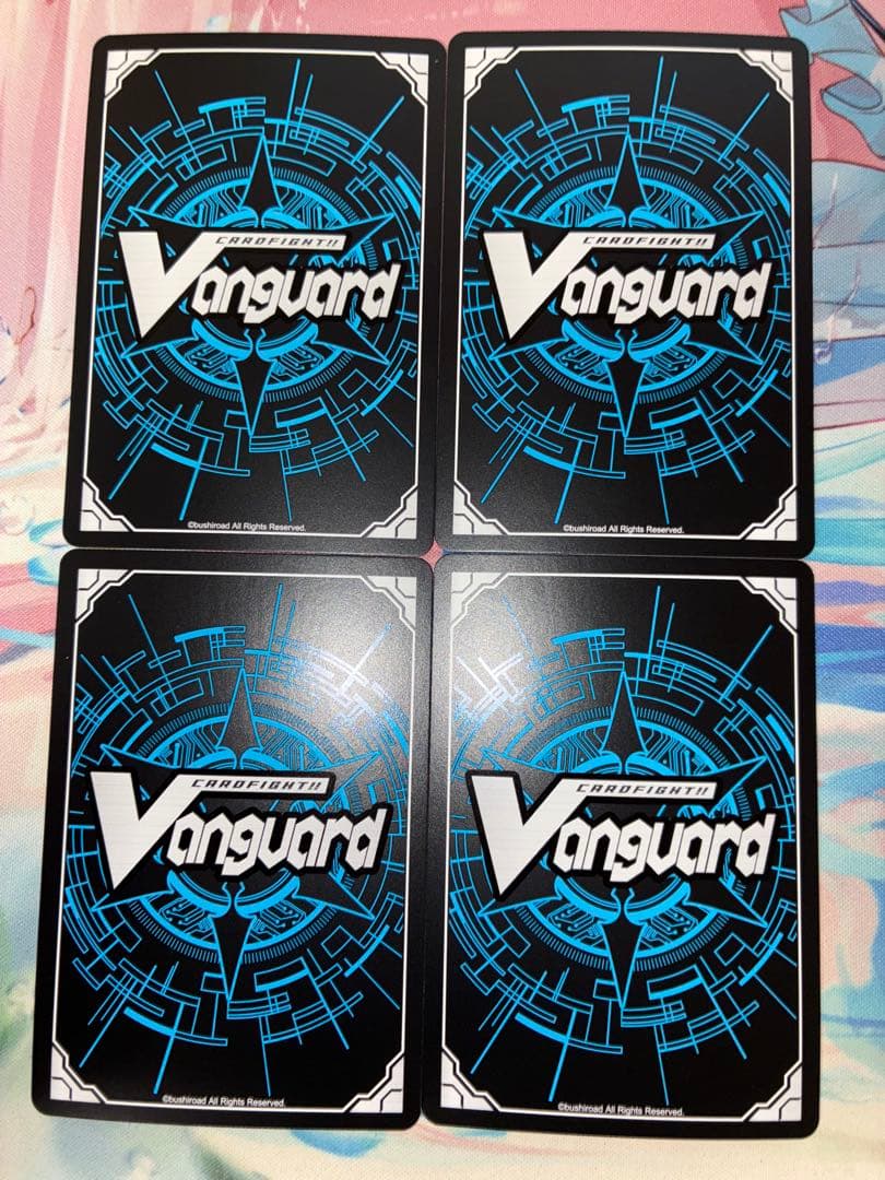 ヴァンガード 聖竜 ガブエリウス rrr 4枚