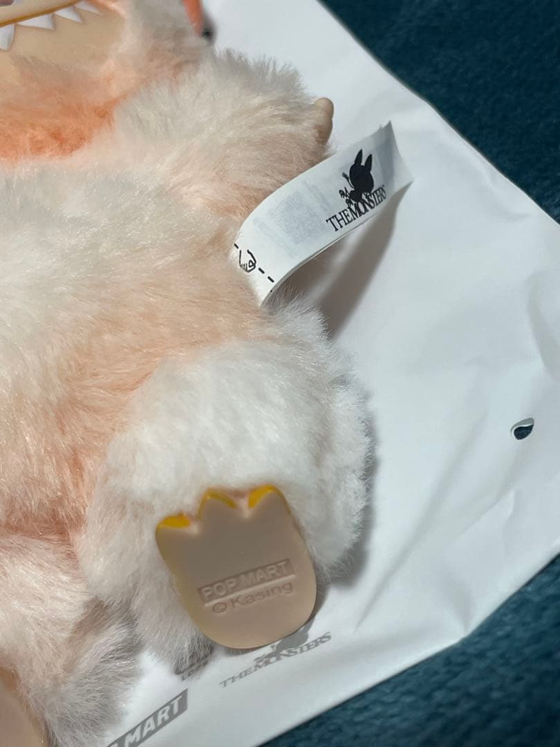 POP MART Labubu Big into Energy 4点セット