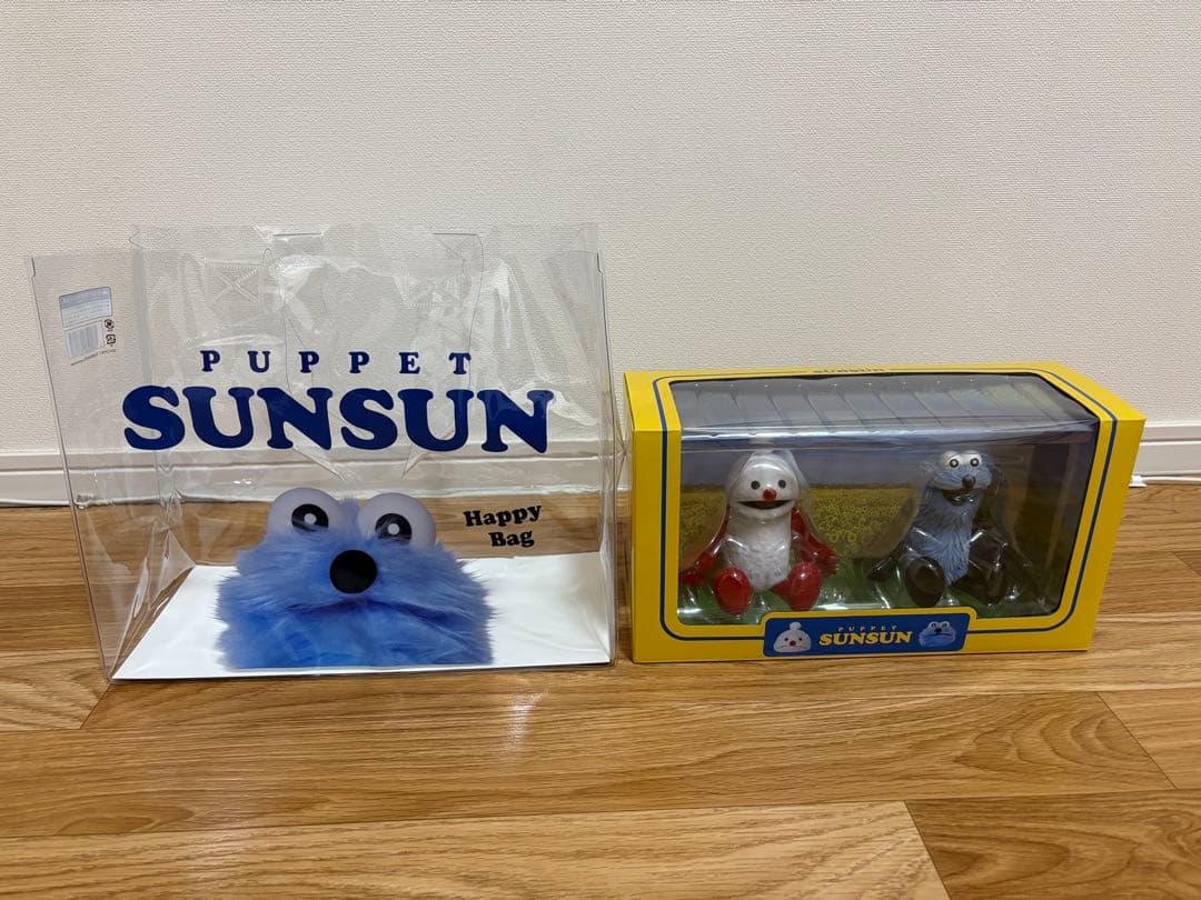 パペットスンスン　セブンイレブン限定　フィギュア　ハッピーバッグ