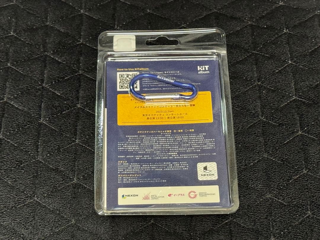 メイプルストーリー kit album オフイベ 特賞