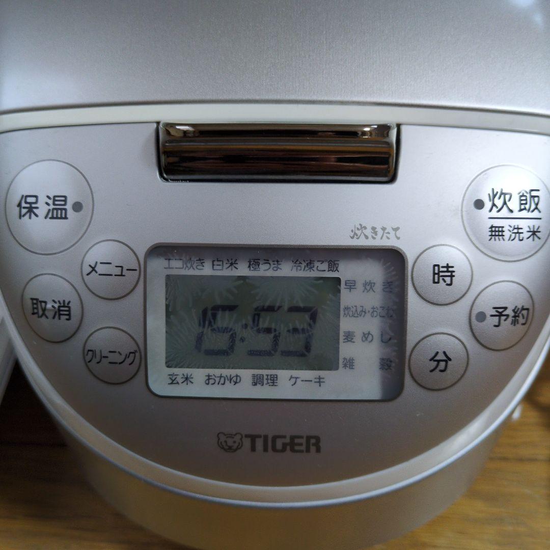TIGER IH炊飯ジャー JPF-G055 WL