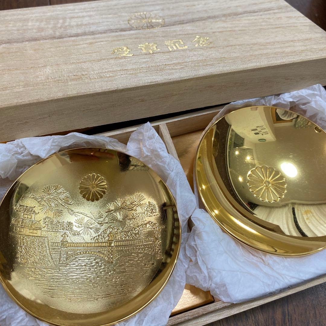 アンティーク雑貨セット 金の皿・リング・時計など