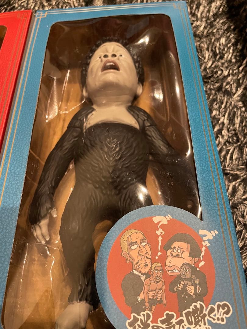 ｛最終価格｝ダウンタウン　ガキの使いやあれへんで　ガキ使　ソフビ　フィギュア