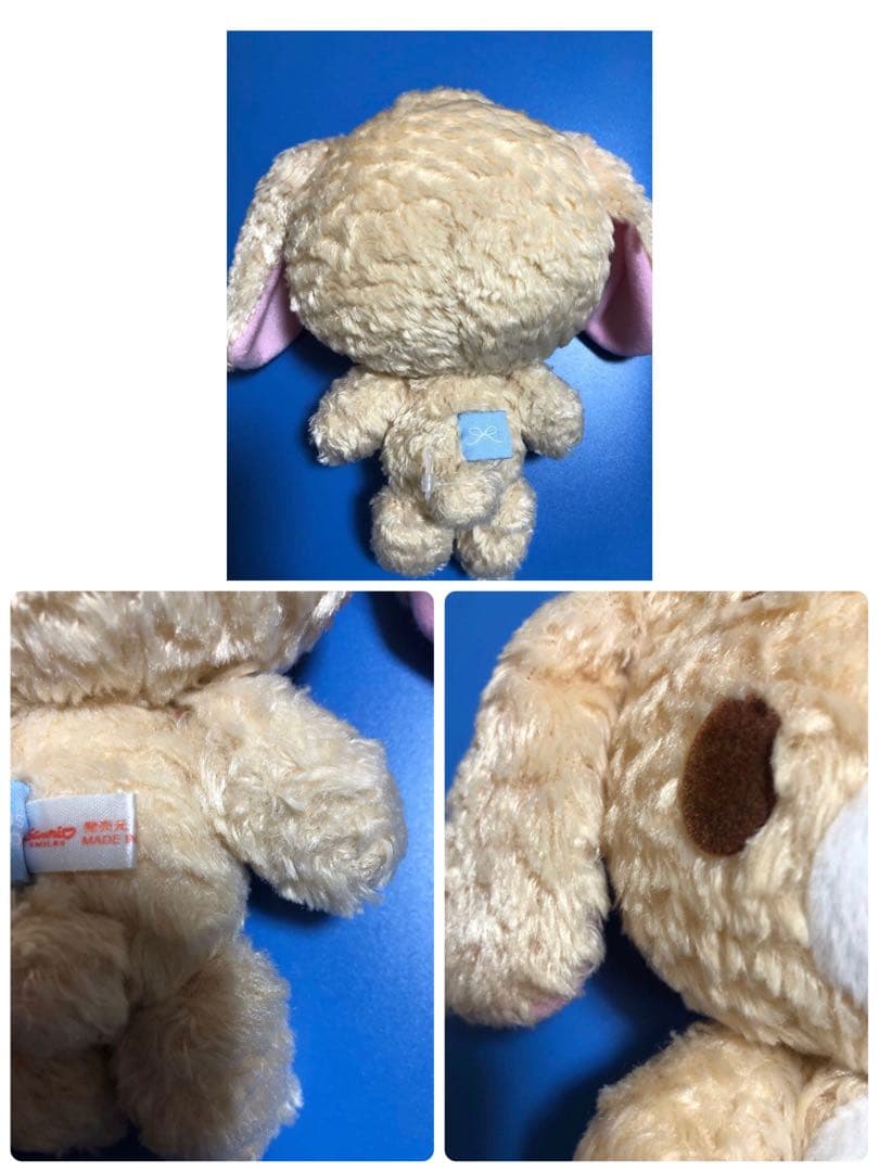 シュガーバニーズ　ぬいぐるみ　ラテうさ　（断捨離中）