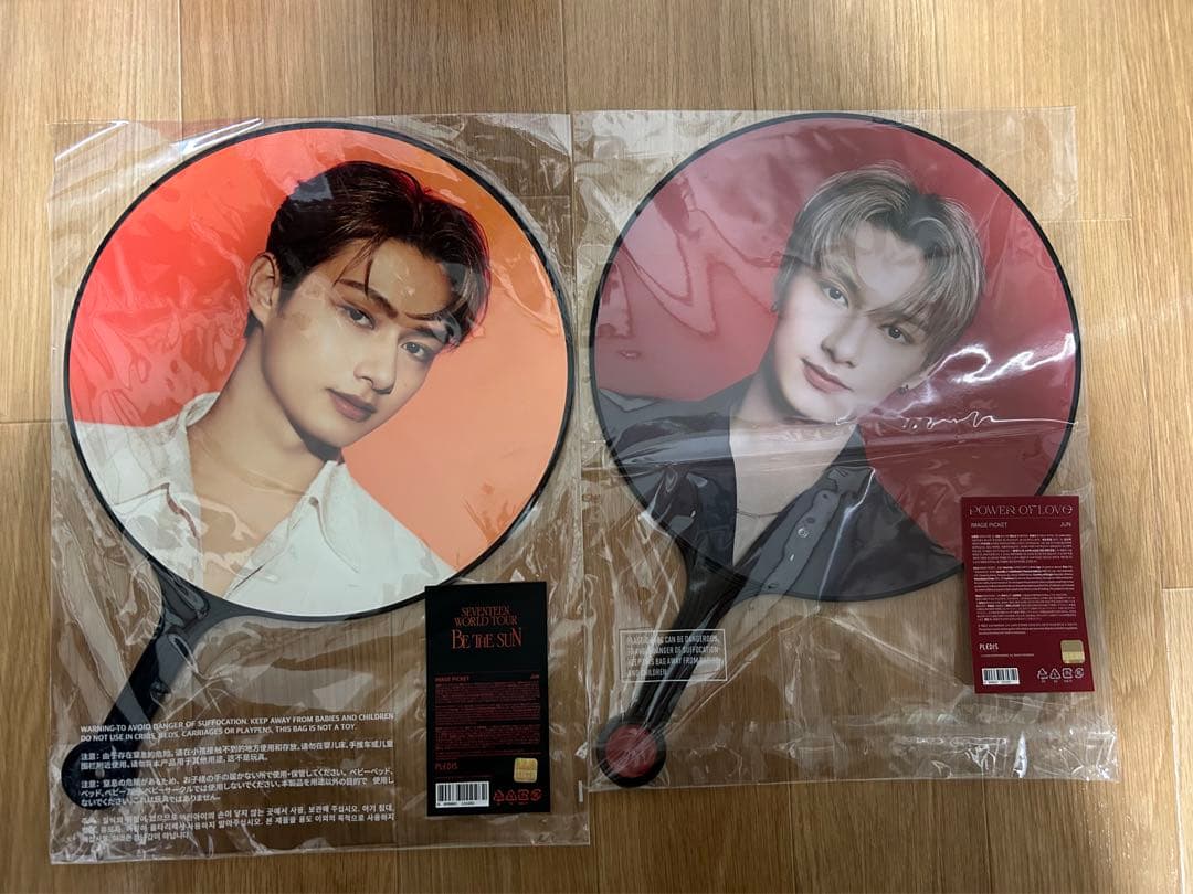 SEVENTEEN ジュン うちわ