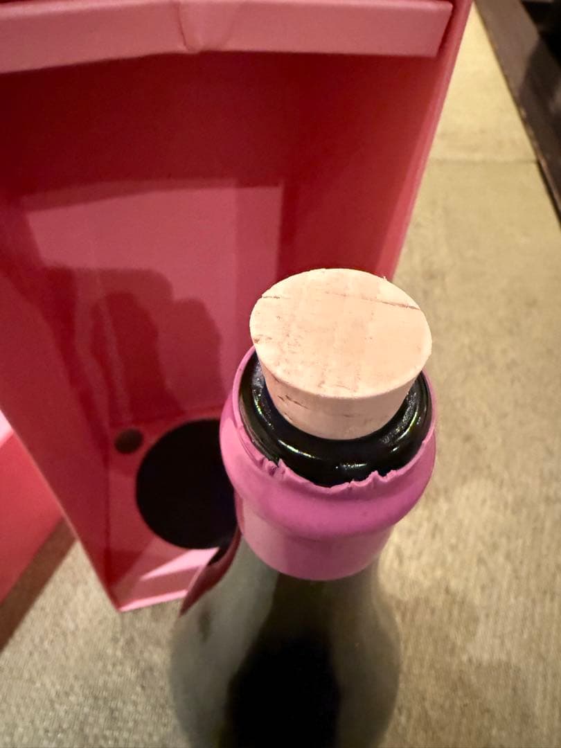 29)新政　見えざるピンクのユニコート2021 空瓶