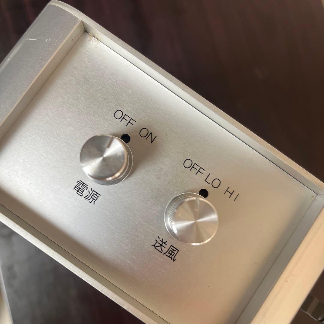 イオンメディック　オーリラ