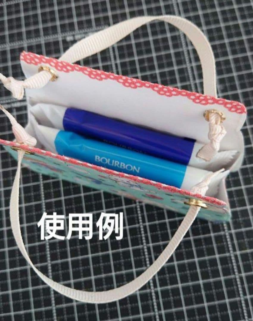 紙もの⑩ おすそ分けポケット♪♪クラフトバッグ シェイカー ギフトカードホルダー