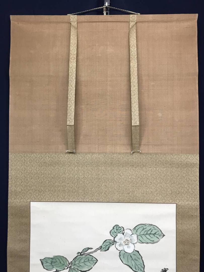【真作】武者小路実篤/花図/横物/掛軸/名家伝来/AC-143