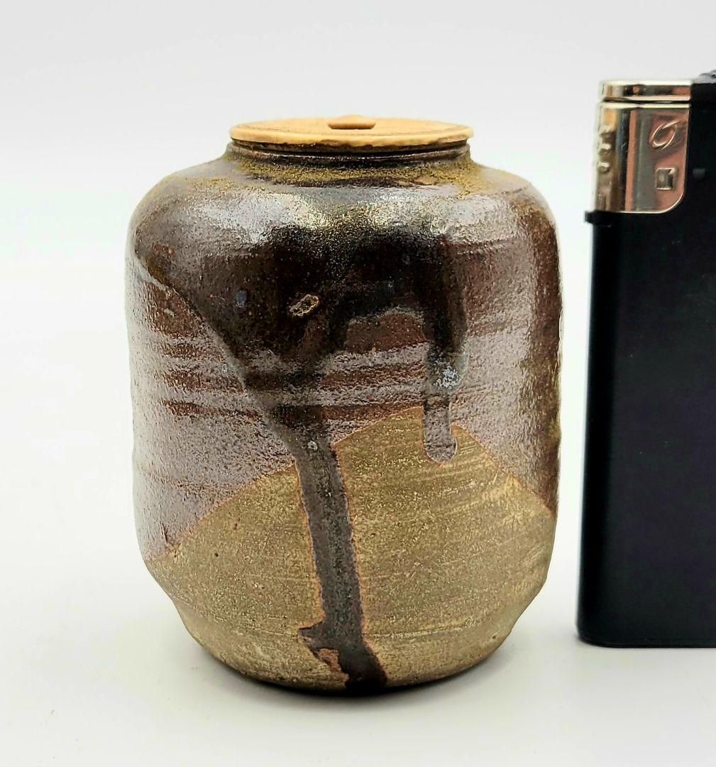 茶道具　時代物　瀬戸焼　茶入　時代仕服　合わせ箱、美術品